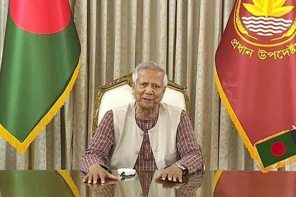 Dr Muhammad Yunus addresses the nation on 11 September, 2024.